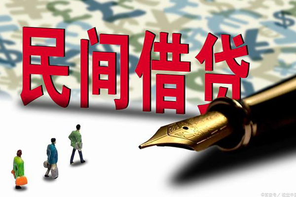 重庆上门身份证抵押贷款-重庆上门借款短借-重庆上门身份证小额贷款