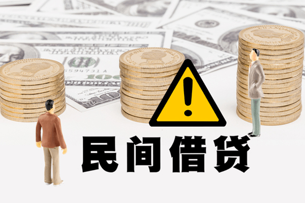 重庆上门网上小额贷款-重庆上门民间借贷当天下款-重庆上门私借