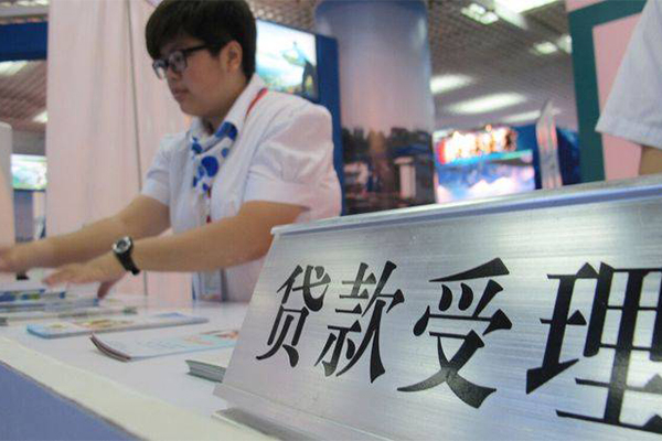 重庆上门私人放款联系方式-重庆上门个人24小时借钱-重庆上门哪里可以小额贷款