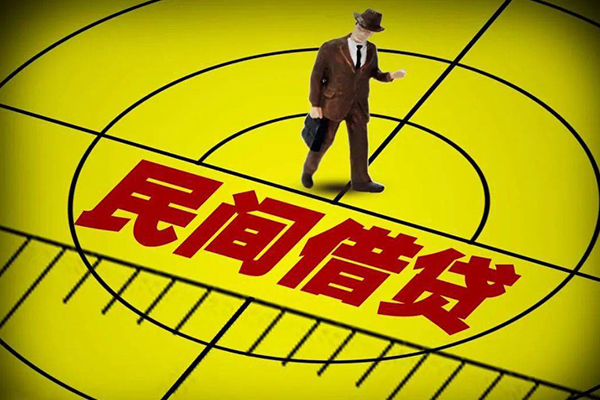 重庆上门私人空放二次私借-重庆上门小额空放-重庆上门个人借贷