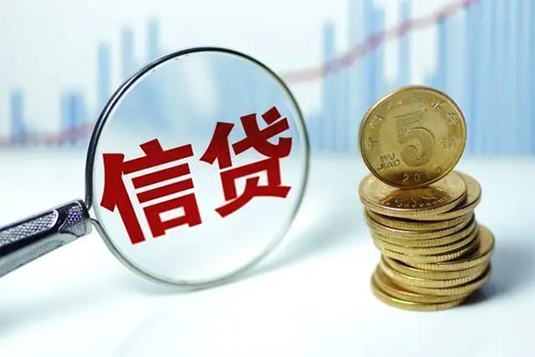 重庆上门信用贷款办理-重庆上门小额个人借贷-重庆上门小额贷款地址