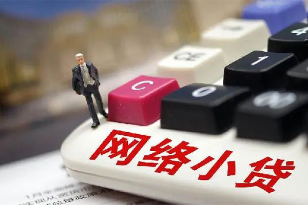 重庆上门空放-重庆上门小额信用贷款-重庆上门身份证小额贷款