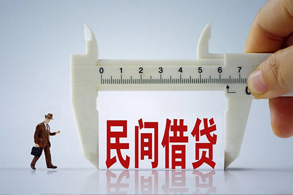 重庆上门私人小额贷款-重庆上门身份证小额贷款-重庆上门私人空放二次私借