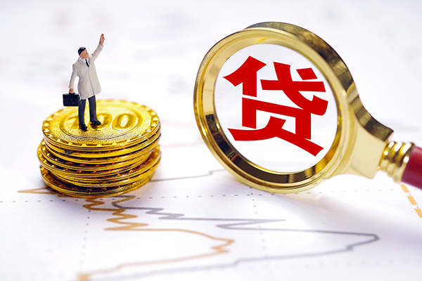 重庆上门无抵押私借空放-重庆上门贷款私借空放-重庆上门线下借钱