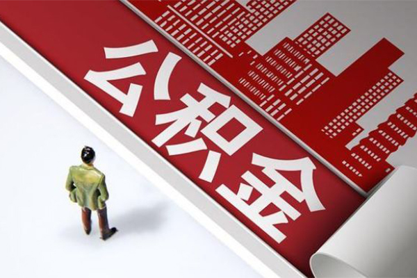 重庆上门民间小额借贷-重庆上门私人借贷款-重庆上门空放贷款