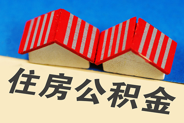 重庆上门私人借贷好吗-重庆上门民间借贷无抵押-重庆上门正规个人借贷