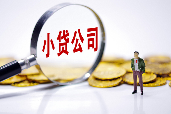重庆上门急需借钱可以找我-重庆上门贷款银行-重庆上门靠谱私人借钱