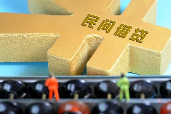重庆上门私人24小时借钱-重庆上门贷私借-重庆上门个人借钱长期