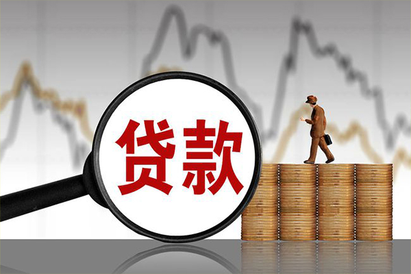 重庆上门小额贷款电话-重庆上门私借-重庆上门短借急用钱