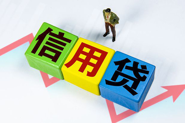 重庆上门资金短借-重庆上门无抵押信用贷款-重庆上门贷款包过当天放款