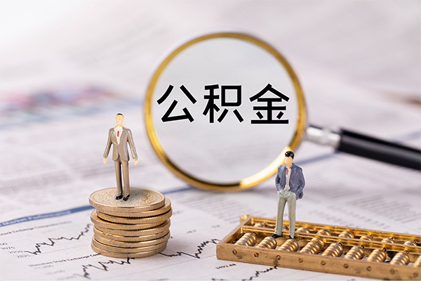 重庆上门个人身份证借私借-重庆上门本地身份证贷款-重庆上门空放贷款当天下款