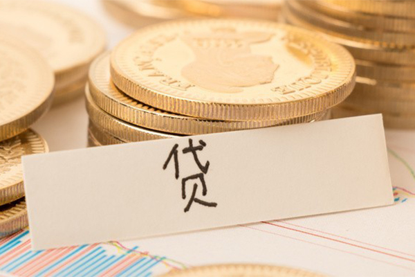 重庆上门用身份证借私借-重庆上门借款当天放款水钱-重庆上门私人24小时借钱