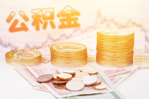 重庆上门短借私借空放-重庆上门本地身份证贷款-重庆上门私人身份证贷款