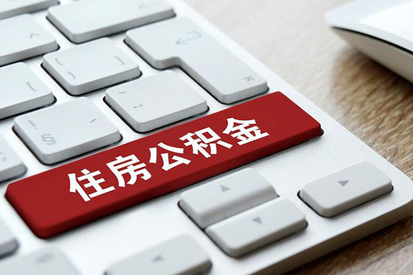 重庆上门急需借钱可以找我-重庆上门私人装修贷款-重庆上门民间借贷