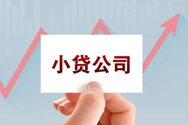 重庆上门短借当天借钱-重庆上门哪里有民间借贷-重庆上门借款短借