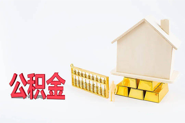 重庆上门私人私人借贷-重庆上门短拆垫资-重庆上门空放私人借钱