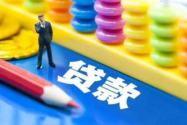 重庆上门民间无抵押借钱-重庆上门空放-重庆上门民间私人借贷