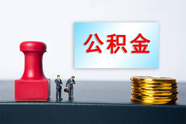 重庆上门正规私人借贷-重庆上门私人空放借钱-重庆上门民间无抵押借钱