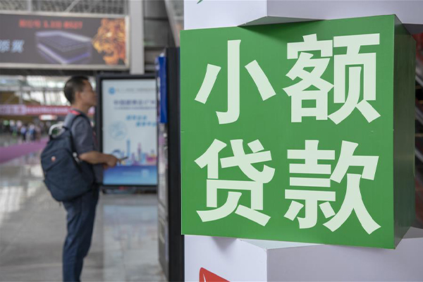 重庆上门贷款只要身份证贷款-重庆上门个人借钱电话-重庆上门民间小额借贷