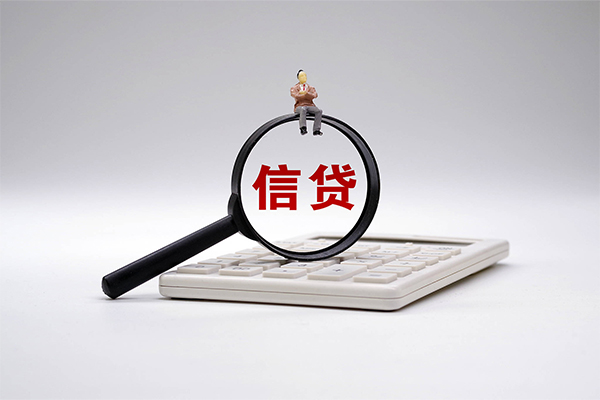 重庆上门民间大额借贷-重庆上门贷款只要身份证-重庆上门空放