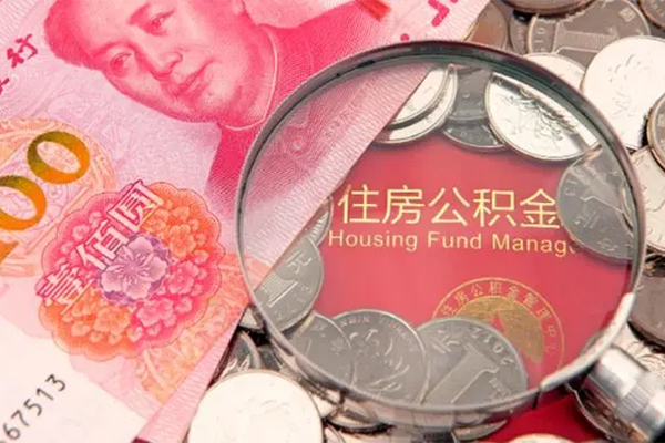 重庆上门无抵押信用贷款-重庆上门个人放水-重庆上门民间借贷无视黑白