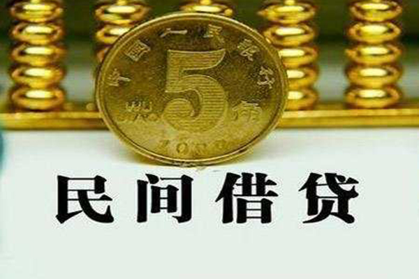 重庆上门私借贷款-重庆上门急需借钱-重庆上门靠谱私人借钱