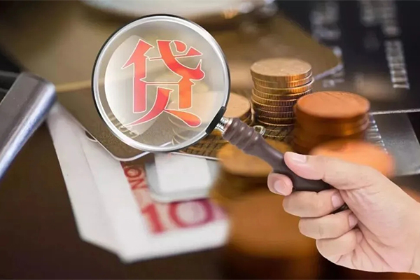 重庆上门地区短借-重庆上门哪里可以民间借贷-重庆上门个人身份证借私借