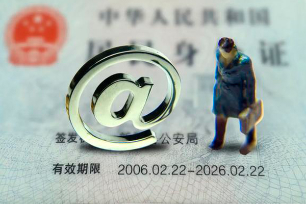 重庆上门正规个人借贷-重庆上门哪有私人借贷-重庆上门全天候办理借款