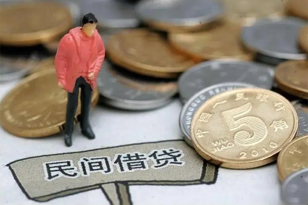 重庆上门身份证贷款在线-重庆上门私借空放直接上门-重庆上门贷款只要身份证贷款