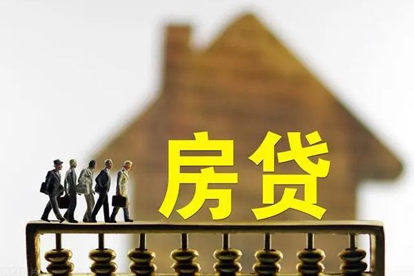 重庆上门个人借贷好吗-重庆上门身份证办理贷款-重庆上门无抵押小额贷款
