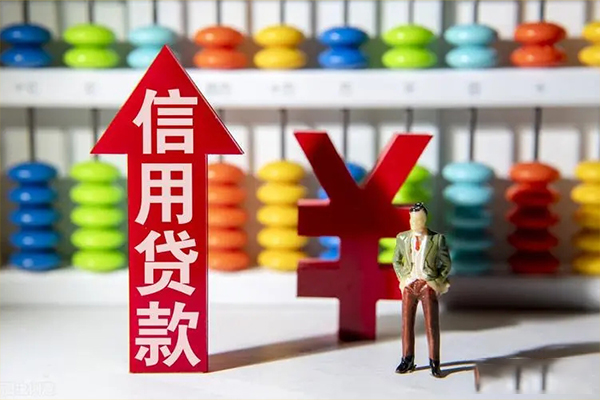 重庆上门贷款网-重庆上门贷款私人借贷-重庆上门个人贷款联系电话