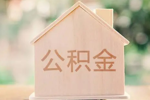 重庆上门私借空放免费上门-重庆上门无抵押贷款-重庆上门信用贷款办理