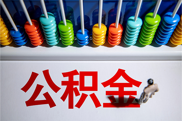 重庆上门民间私借-重庆上门借钱短借-重庆上门借私借