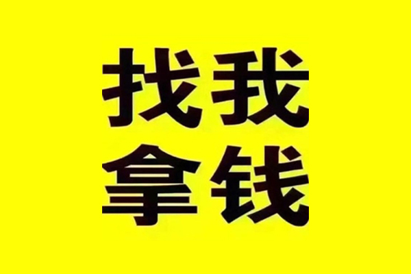 重庆上门快速借钱-重庆上门借钱-重庆上门私人私借
