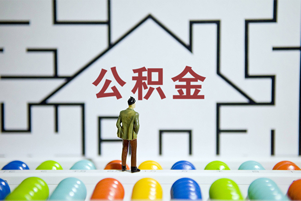 重庆上门个人空放-重庆上门私人借钱-重庆上门民间借贷当天下款
