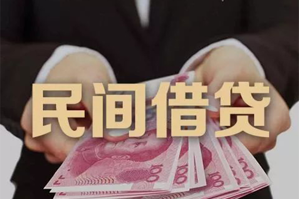 重庆上门身份证贷款-重庆上门个人正规借贷-重庆上门身份证小额贷款