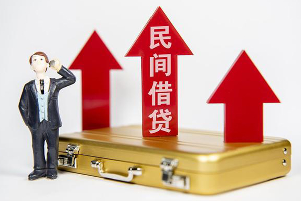 重庆上门身份证借私借-重庆上门小额贷款电话-重庆上门个人身份证贷款
