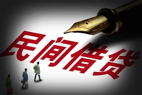 重庆上门民间短期私借借款-重庆上门社保信用贷款-重庆上门私借空放