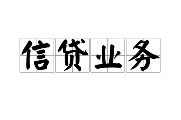 重庆上门短借个人-重庆上门私借空放短借-重庆上门私借贷