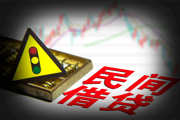 重庆上门贷款信用贷款-重庆上门急用钱找我-重庆上门贷款公司电话号码