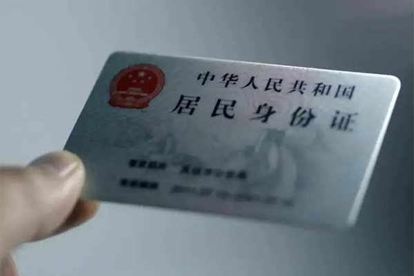 重庆上门私借-重庆上门短借急用钱-重庆上门急用钱找我