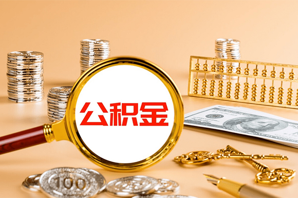 重庆上门小额贷款官网-重庆上门有没有私人放款的-重庆上门信用贷款哪家好