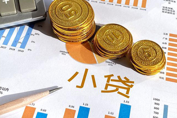 重庆上门短借私人-重庆上门快速借钱-重庆上门借钱借款