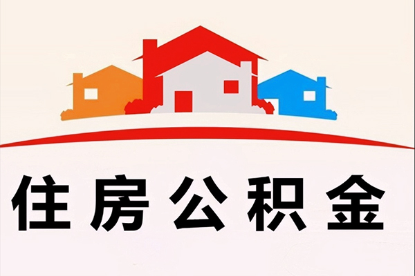 重庆上门快速借钱-重庆上门私借空放直接上门-重庆上门私人借贷