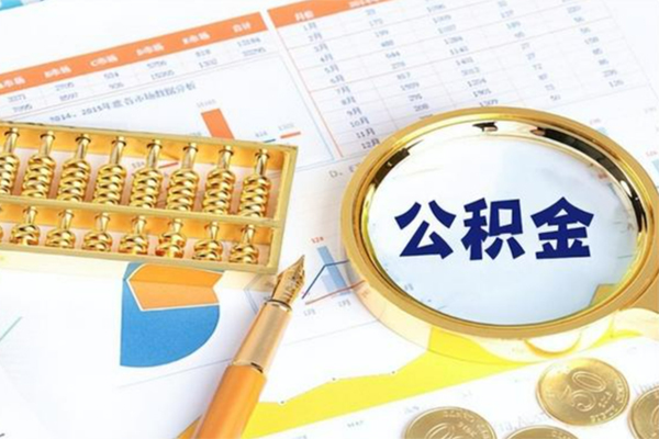 重庆上门私人身份证借私借-重庆上门私人空放二次私借-重庆上门小额贷款不查征信