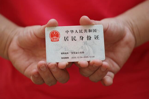 重庆上门借钱小贷-重庆上门个人放空借贷-重庆上门个人借贷款