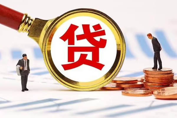 重庆上门小额贷款当天放款-重庆上门哪里可以信用贷款-重庆上门私人信用贷款