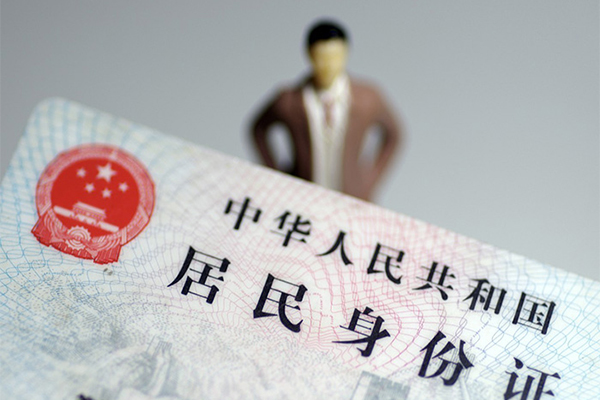 重庆上门民间借贷私人放款-重庆上门小额贷款-重庆上门短借私人