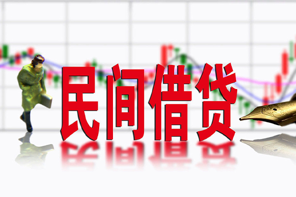 重庆上门正规小额贷款-重庆上门小额贷款电话-重庆上门哪里可以民间借贷