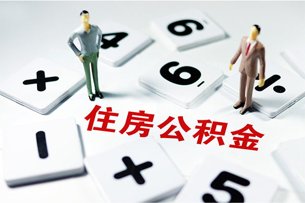 重庆上门民间贷款